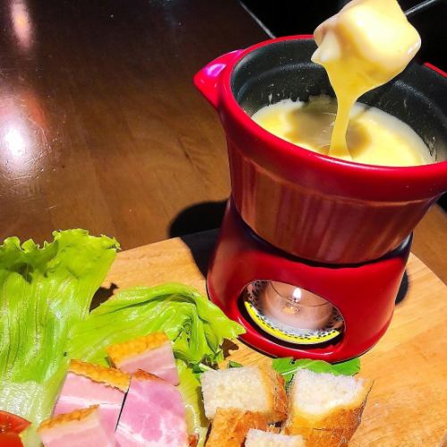 baguette cheese fondue