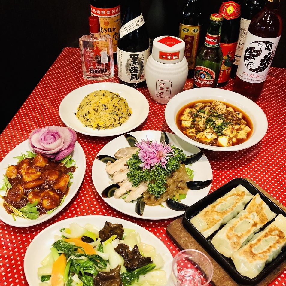 飲み放題付コース3500円より◎貸切20名様~OK