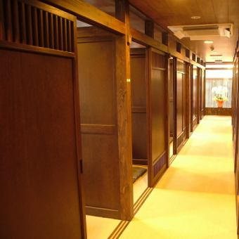 A large number of private rooms of various sizes are available.