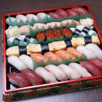 [Now accepting reservations for New Year's Eve] Assorted sushi (approx. 4 servings)