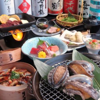 6/1～　【生ビールもOK】◆女性特典有♪◆2ｈ飲放付《活鮑・特選牛・鱧・うなぎなど9品》7500円