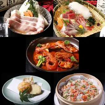 9月1日起:【另有生啤供应】≪8道菜秋季盛宴套餐≫,含2小时畅饮,仅需6800日元