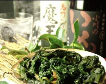 [Natural Kitasanriku Seaweed High-Quality Tempura]