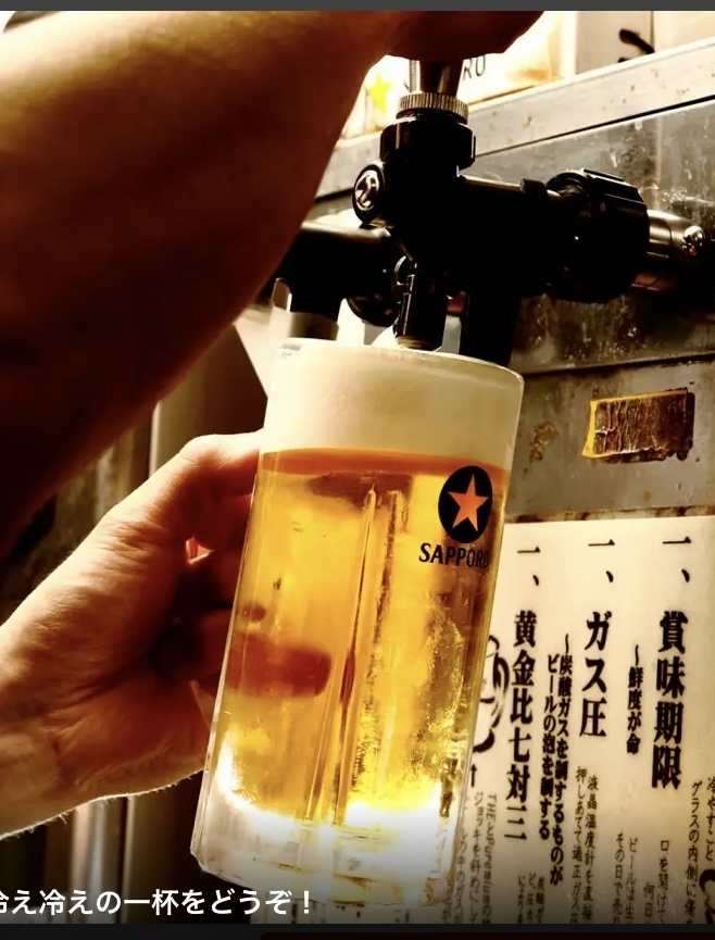 なぜビールがおいしいの