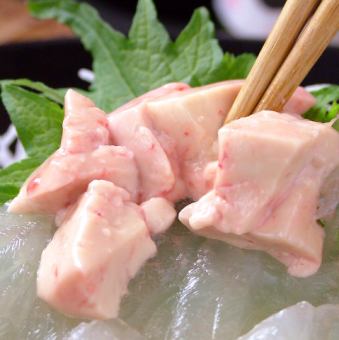 注文うけてから潰します 【活きかわはぎの肝あえ】うますぎてリピーター続出!