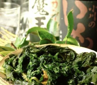 【暖衣飽食(だんいほうしょく)!】黄金のわかめ