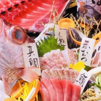『浜松の食文化を丸ごと食べる♪生産者応援コース!』ドウマンカワハギすっぽん【料理18000円】
