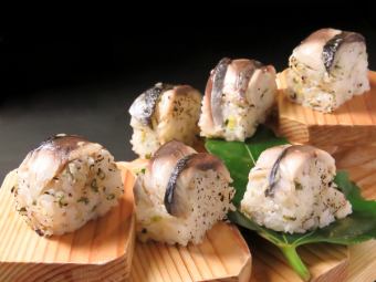 Broiled mackerel sushi