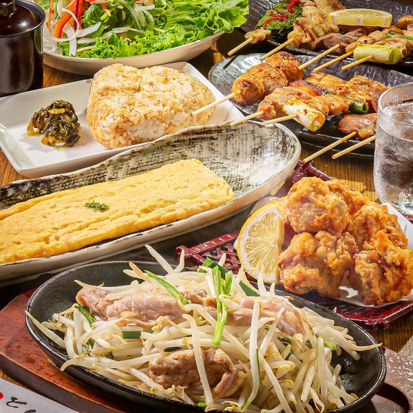 仕込みに時間をかけたこだわりの逸品多数【110円(税込)~】