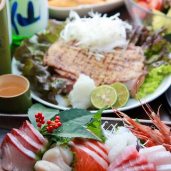 【飲み放題付】四季折々の食材を使用した新食彩あかさきの宴会コース全9品+120分L.O税込5500円