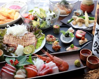 【飲み放題付】その日仕入れた季節の野菜で彩る新食彩あかさきの贅沢コース全9品+120分L.O6600円