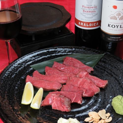 Kumamoto's specialty horse fillet! Grilled on lava