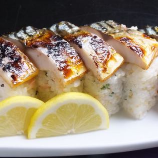 No.2 Grilled mackerel sushi