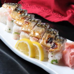 No.2 焼きサバ寿司