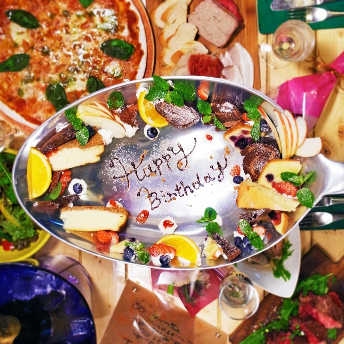 記念日の方に10大特典プレゼント!1000人1000通りのサプライズ!