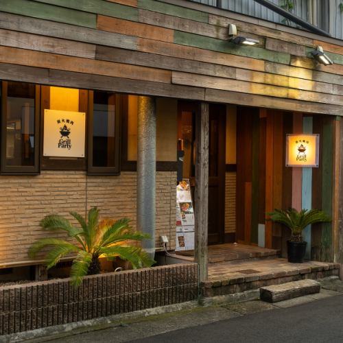 おひとりさまも大歓迎！