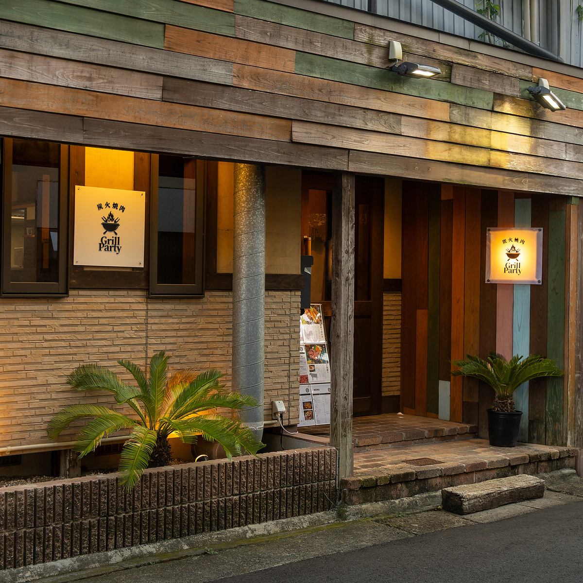 上質なお肉をお手頃価格でお楽しみいただけます！ご来店お待ちしております♪