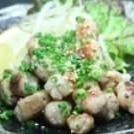 [Original Hakata Taste] Roasted Round Intestines