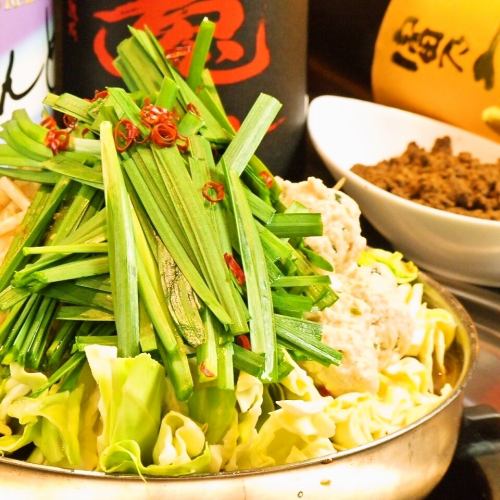 Hakata dumpling pot · · · 4 kinds of taste