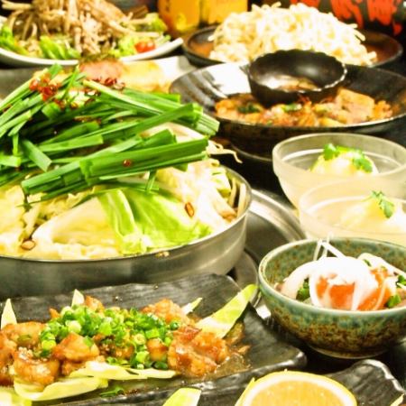 仅限食物◎Petit Luxury Maru套餐（共8道菜）