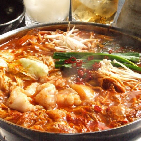 The spicy hot pot is delicious ◆ Authentic Hakata motsunabe spicy miso with chili peppers ◆