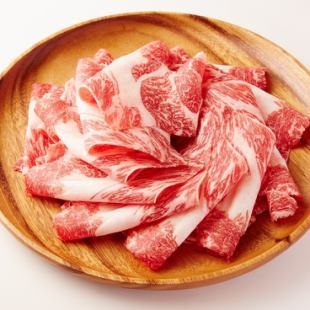 ■Specially selected Wagyu beef■Quantity course (150g) *All you can eat including over 10 types of seasonal vegetables!