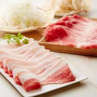 ☆ 北海道品牌豬肉☆ ■ 夢想大地豬肉套餐 ■ 附軟性飲料吧的時令蔬菜等自助餐（90分鐘）
