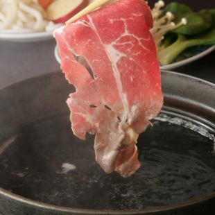 【ランチ】90分　お肉食べ放題コース　