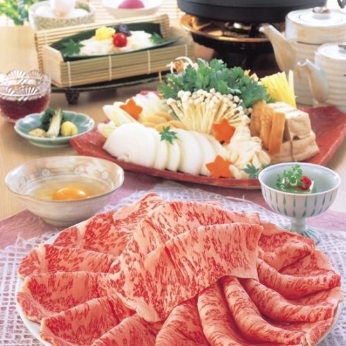 すきやき（和牛特選霜降肉）