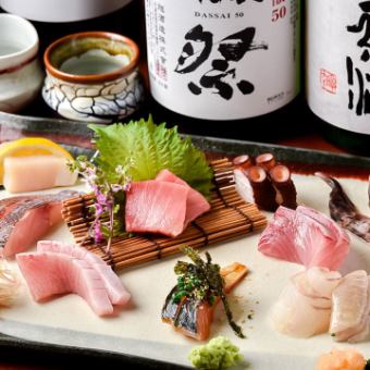 Enjoy the special dishes of an old family! ◆ Full of specialties such as popular turban shell bread and raw tuna rare cutlet ◆ Entertainment course