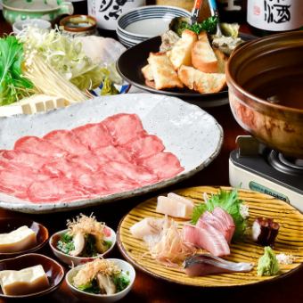 ≪Reservation required≫ The flavor and texture of Wagyu beef tongue! Wrapped with white onions ◎Hakata Furuya's ``Beef tongue shabu hot pot'' course