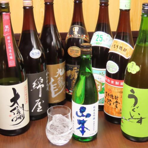 充実の酒類で乾杯を楽しむ