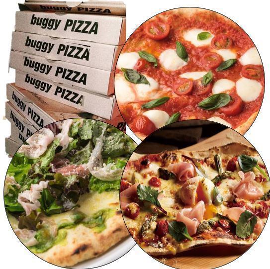 [Our prized all-you-can-eat pizza] 4 types, all-you-can-drink for 4,000 yen!