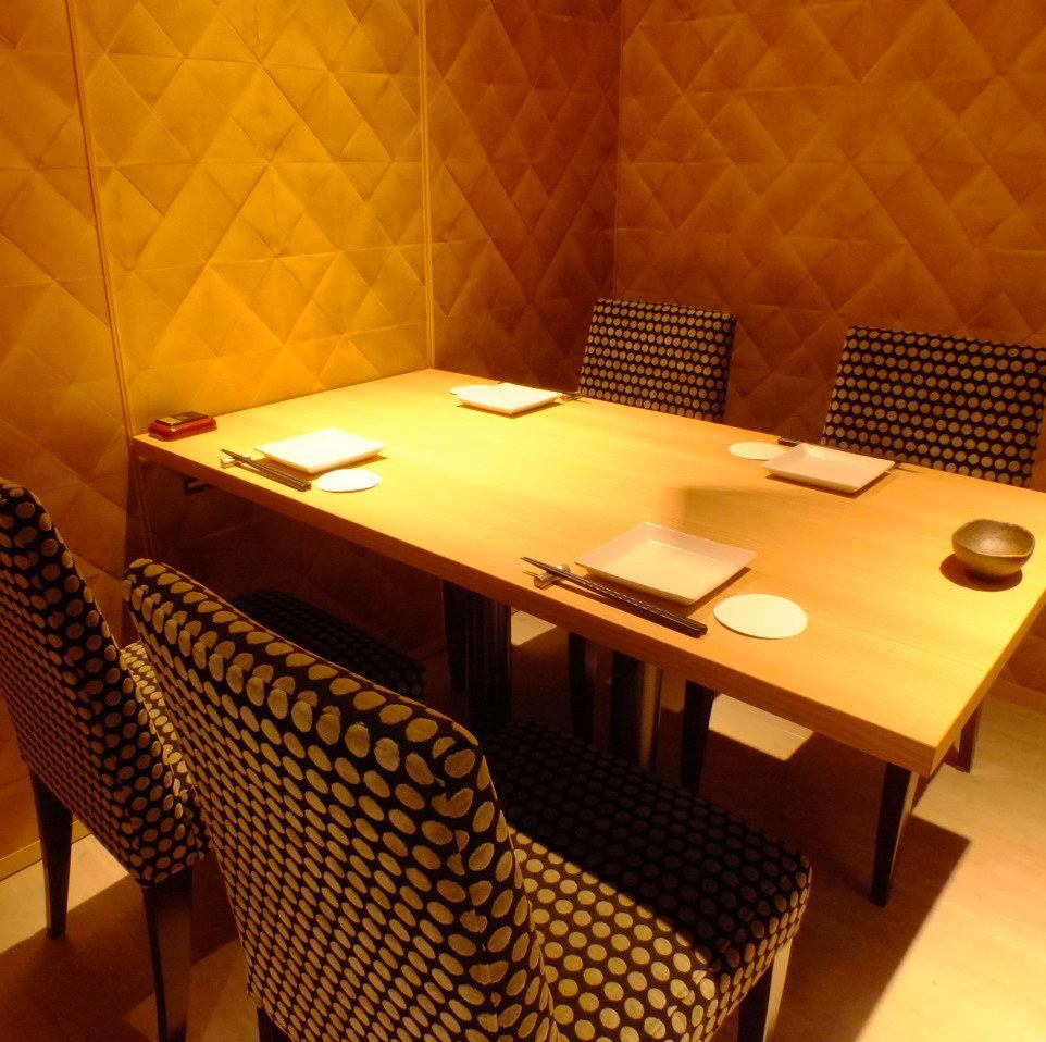 Enjoy the feeling of Kyoto within a 1-minute walk from Nagoya Station.For a calm adult banquet