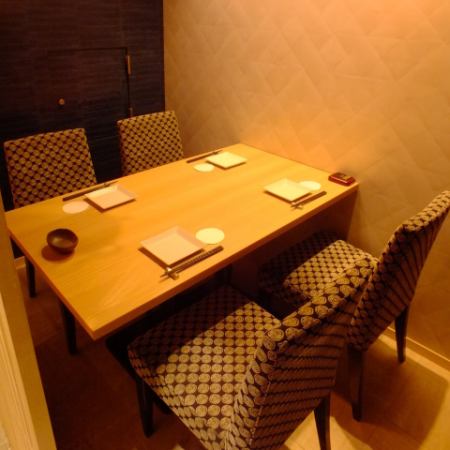 [Private room for 4 people] Completely equipped with a complete private room that is ideal for small-group banquets, girls-only gatherings, and joint parties! Enjoy our specialty seasonal Japanese cuisine and specialty sake in a private room with a calm and mature atmosphere.A 1-minute walk from Nagoya Station, it is a private izakaya with excellent transportation access ♪