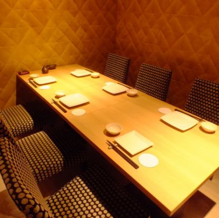 [Private room for 6 people] Feel free to have a drinking party on your way home from work with your colleagues and colleagues! Our shop has a large selection of sake and shochu that go well with seafood and Japanese dishes.You can enjoy the premium all-you-can-drink of the famous sake carefully selected and ordered from all over Japan.Please enjoy the combination of our proud Japanese cuisine and your favorite brand.