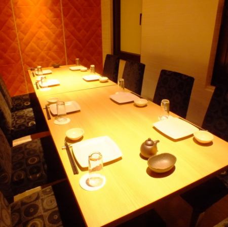 [Private room for 8 people] Our specialty seafood Japanese cuisine uses fresh and seasonal seafood procured directly from the production area, and we have a wide selection of sashimi, grilled dishes, and sake dishes.We also have mountain foods and desserts such as meat dishes and salads, so please try them.