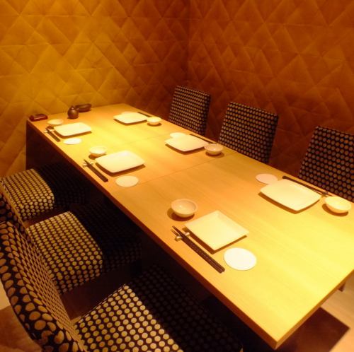 Right next to Nagoya Station! If you're having a party at Meieki, we recommend our completely private room.