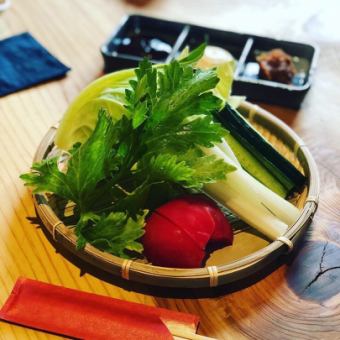 Fresh vegetables served in a basket