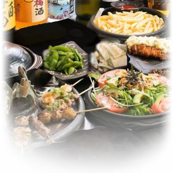 [Time sale] "Torishin banquet course" includes 90 minutes of all-you-can-drink