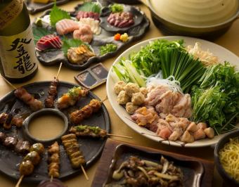 ★Limited time offer [120 minutes all-you-can-drink included] {For year-end and New Year parties} "Hormone Chicken Hotpot Banquet Course" 5 dishes total