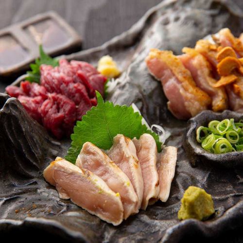 Assortment of 3 kinds of sashimi