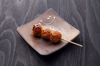 Tsukune