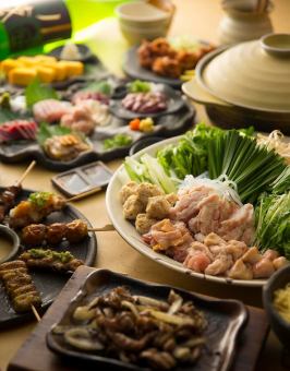 今だけ限定価格【90分飲み放題付き】忘新年会に『ボリューム満点ホルモン鶏肉鍋コース』全8品