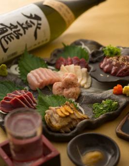 【90분 음료 무제한 포함】요리 중시의 특선 연회 코스◆14품 모두에 고기를 사용한 플랜♪