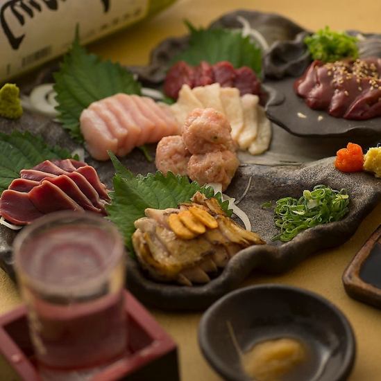 接待や記念日に◎豪華食材を味わい尽くす贅沢なコースをご用意♪