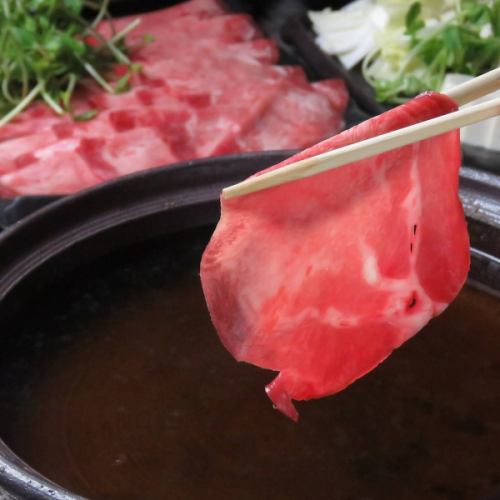 Wagyu beef tongue shabu-shabu is also available separately ♪
