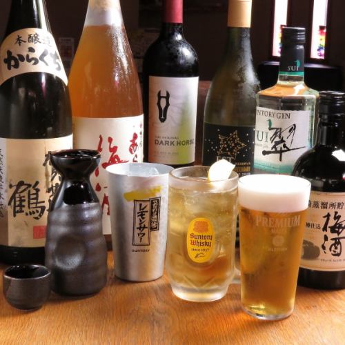 Extensive drink menu! Nijiiro special wine is also ◎