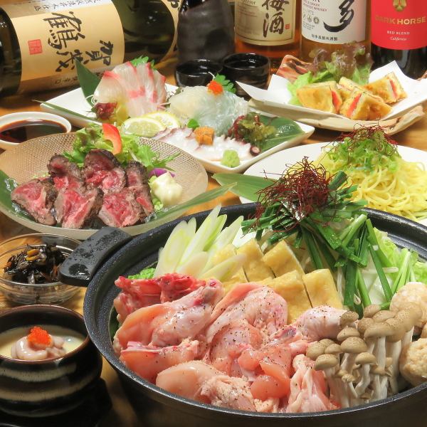 ★定番の白湯鍋がメインの2時間飲み放題コース★その他刺身ぼ盛り合わせなど豪華コースです◎