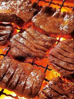 Sendai grilled beef tongue